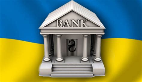 банки украины форекс провайдеры